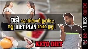 Keto Diet Plan India Free